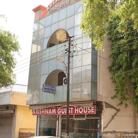 Krishnam Guest House Mathura Dış mekan fotoğraf